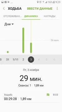 Screenshot_20171103-092918.webp Screenshot_20171103-092918.webp