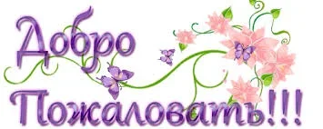 Без названия (1).webp