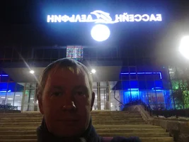 IMG_20171110_210608_1.webp IMG_20171110_210608_1.webp