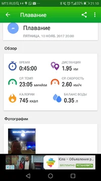 Screenshot_20171110-211016.webp Screenshot_20171110-211016.webp