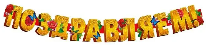 0b247.webp