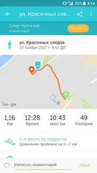 iD6KM6E4SBU.webp