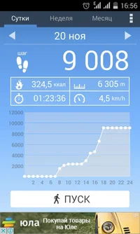 2017-11-26 16-56-29.webp 2017-11-26 16-56-29.webp