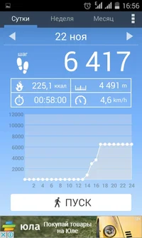 2017-11-26 16-56-38.webp 2017-11-26 16-56-38.webp