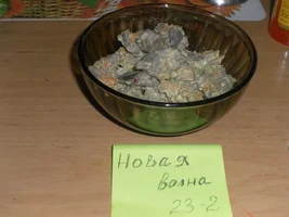 2017-11-28 06-48-50.webp 2017-11-28 06-48-50.webp