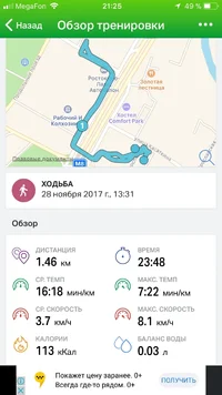 32F96D2B-5DC9-4FA9-A25C-7592583AF7FE.webp 32F96D2B-5DC9-4FA9-A25C-7592583AF7FE.webp