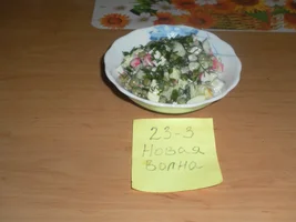 2017-11-29 08-51-16.webp