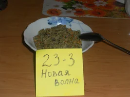 2017-12-02 05-56-44.webp