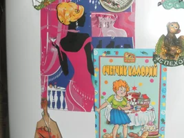 2017-12-02 07-25-06.webp 2017-12-02 07-25-06.webp