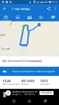 Screenshot_2017-12-02-12-12-33.webp Screenshot_2017-12-02-12-12-33.webp