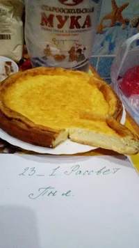 20171202_201454.webp 20171202_201454.webp