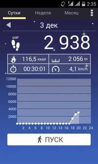 2017-12-04 02-35-49.webp 2017-12-04 02-35-49.webp