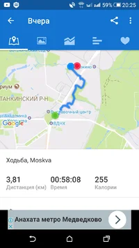 Screenshot_2017-12-04-20-25-40.webp Screenshot_2017-12-04-20-25-40.webp