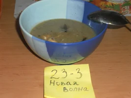 2017-12-06 09-45-32.webp