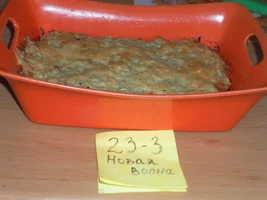 2017-12-06 09-45-12.webp