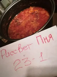 IMG_2017-12-07 11:21:56.webp