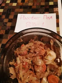 IMG_2017-12-07 11:22:09.webp