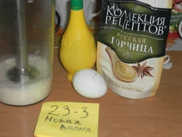 2017-12-07 11-32-20.webp