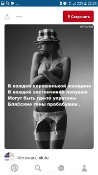 3DEF7655-EF5B-4226-AE65-0247534B5416.webp 3DEF7655-EF5B-4226-AE65-0247534B5416.webp