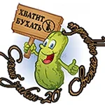 Огурчики.webp