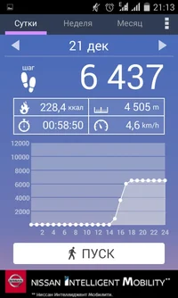 2017-12-24 21-13-40.webp