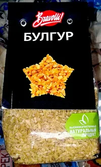 bulgur-polza-i-vred-dlya-organizma.webp bulgur-polza-i-vred-dlya-organizma.webp