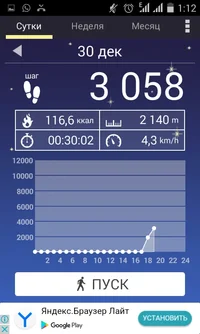 2018-01-01 01-12-34.webp