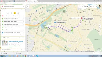 31.12.2017.webp 31.12.2017.webp