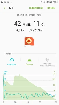 Screenshot_20180102-195143.webp Screenshot_20180102-195143.webp