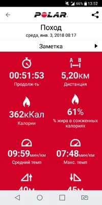 Screenshot_2018-01-03-13-52-33.webp Screenshot_2018-01-03-13-52-33.webp