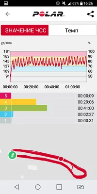 Screenshot_2018-01-03-16-26-49.webp Screenshot_2018-01-03-16-26-49.webp