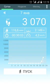 2018-01-08 12-19-17.webp