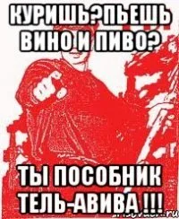 zapisalsya-dobrovolcem_36627980_orig_.webp zapisalsya-dobrovolcem_36627980_orig_.webp