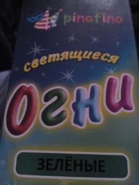 IMG_20180111_211342.webp IMG_20180111_211342.webp