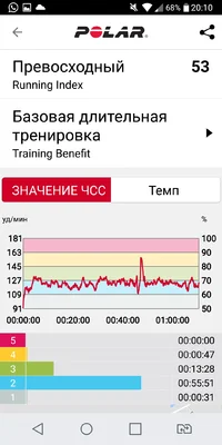 Screenshot_2018-01-25-20-10-42.webp Screenshot_2018-01-25-20-10-42.webp