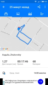 Screenshot_2018-01-26-14-31-42-157_com.runtastic.android.webp Screenshot_2018-01-26-14-31-42-157_com.runtastic.android.webp