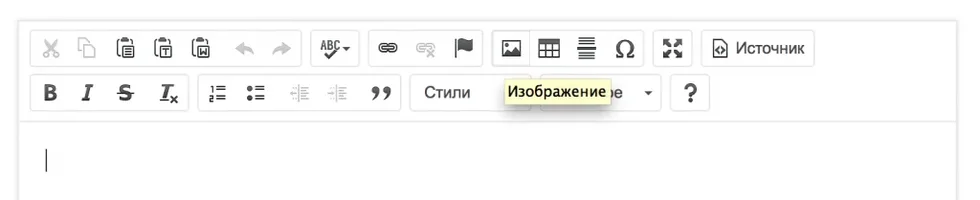 Скриншот 2014-02-20 07.25.28.webp