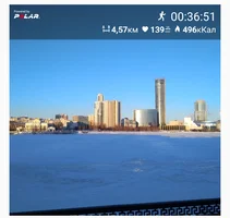 Screenshot_2018-03-08-08-52-22-748_fi.polar.polarflow.webp