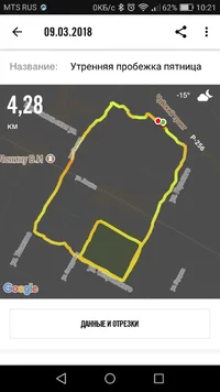 Screenshot_2018-03-09-10-21-14.webp Screenshot_2018-03-09-10-21-14.webp