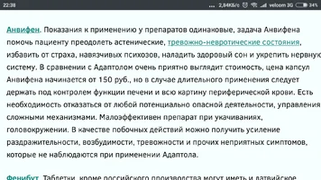 tmp_20019-Screenshot_2018-03-12-22-38-14-583_org.mozilla.firefox1733071837057460485.webp tmp_20019-Screenshot_2018-03-12-22-38-14-583_org.mozilla.firefox1733071837057460485.webp