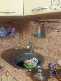 2018-03-19 20.56.29.webp