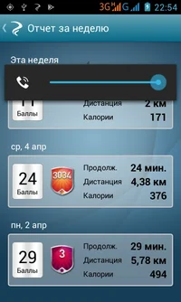 Screenshot_2018-04-08-22-54-33.webp Screenshot_2018-04-08-22-54-33.webp