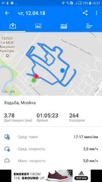 Screenshot_20180418-105733.webp Screenshot_20180418-105733.webp