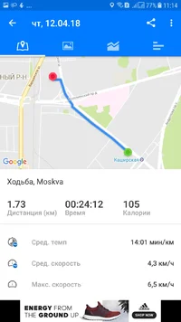 Screenshot_20180418-111452.webp Screenshot_20180418-111452.webp