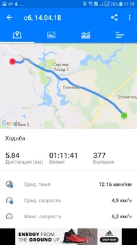 Screenshot_20180418-111958.webp Screenshot_20180418-111958.webp