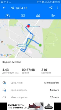 Screenshot_20180418-112009.webp Screenshot_20180418-112009.webp