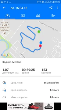 Screenshot_20180418-112034.webp Screenshot_20180418-112034.webp