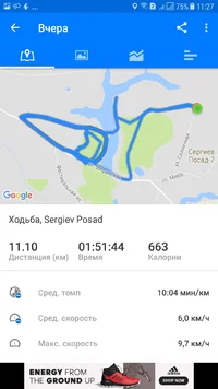 Screenshot_20180418-112753.webp Screenshot_20180418-112753.webp