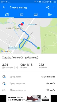 Screenshot_20180418-112847.webp Screenshot_20180418-112847.webp