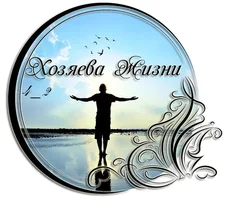 hozyaeva_1024x678.webp